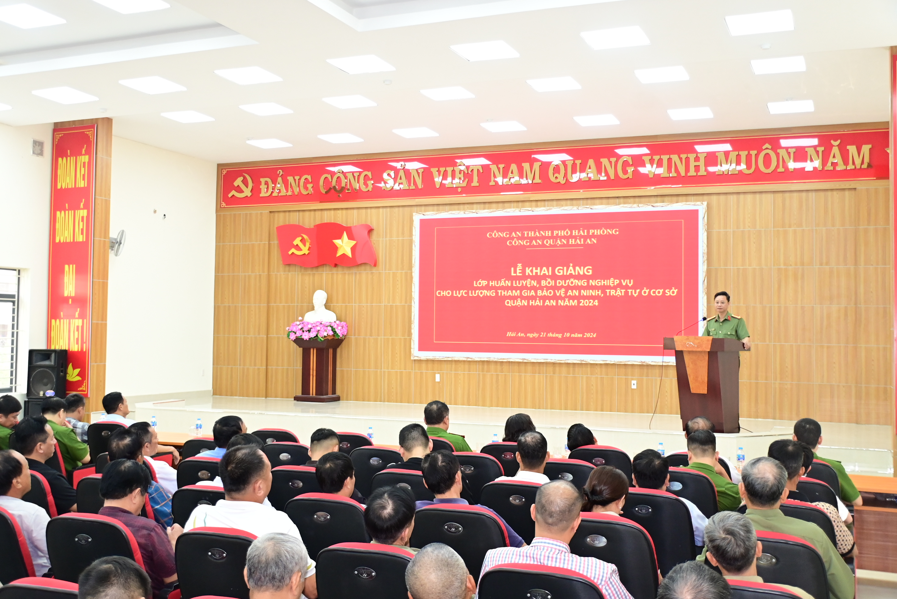 Công an quận Hải An: Tổ chức huấn luyện, bồi dưỡng nghiệp vụ cho lực lượng tham gia bảo vệ an ninh, trật tự ở cơ sở